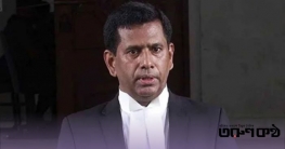 চানখারপুল হত্যা মামলায় রাষ্ট্রপক্ষের অসন্তুষ্টি, আপিলের ঘোষণা